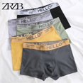 thumbnail image 1 of Men's Panties Underwear Boxer Shorts Comfortable Milk Silk Cotton Underpants Cuecas Calzoncillos Boxershorts Lot Plus Size L-5XL Gong Bohan LED, 1 of 2