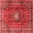 thumbnail image 1 of Ahgly Company Indoor Square Persian Red Traditional Area Rugs, 3' Square, 1 of 4