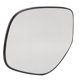 thumbnail image 1 of Reemplazo De Espejo Retrovisor Con Calefacción Del Lado Izquierdo Del Conductor/lado Derecho Del Pasajero Para Outlander 2014 A 2020 - Espejo Retrovisor Convexo, 1 of 7