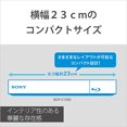thumbnail image 5 of Sony Lecteur Blu-ray / Lecteur DVD Modèle compact Standard BDP-S1500, 5 of 5