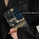 thumbnail image 4 of Funda de teléfono Art Sea para iPhone 14, 13 Pro Max, 11, 12 Pro, 7, 8 Plus, X, XS, Max, XR, a prueba de golpes, estilo de rayas, funda trasera suave de moda, 4 of 4