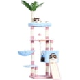 thumbnail image 1 of Cat Tree . es Cat Tower for Indoor Cats Cat Condo with Perches Basket Leaf Feeding Bowl Multi-Level Plush Modern Cat Furniture with Scratching Posts Light HCTW, 1 of 9