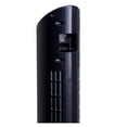 thumbnail image 2 of Ventilador Atvio Torre Negra ST-S04R, 2 of 4