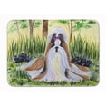 thumbnail image 1 of Shih Tzu Tapis de Mousse à Mémoire Lavable en Machine, 1 of 1