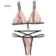 thumbnail image 1 of Conjunto de lencería de encaje sexy para mujer Sujetador de vendaje Panty Tanga Ropa interior Regalo, XXL Inevent XX000174-05, 1 of 7