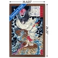 thumbnail image 3 of The Dragon in the Clouds by Tsukioka Yoshitoshi Wall Poster, 14.725" x 22.375" Framed, 3 of 6