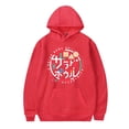 thumbnail image 2 of Henjin no Salad Bowl Hoodies Casual Anime Funny Men Sweatshirt Harajuku Hooded Sweatshirt, 2 of 4