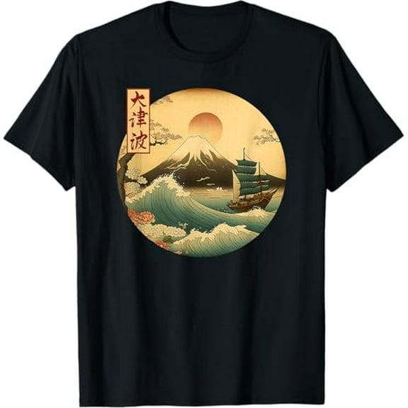 Premium model-Unisex-100% cotton-Japanese old Ship and mountain Fuji Kanji Japan art T-Shirt