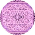 thumbnail image 1 of Ahgly Company Indoor Round Abstract Pink Modern Area Rugs, 8' Round, 1 of 4