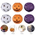 thumbnail image 3 of 6Pcs Halloween Themed Paper Lanterns Folding Hanging Props (Assorted color), 3 of 8