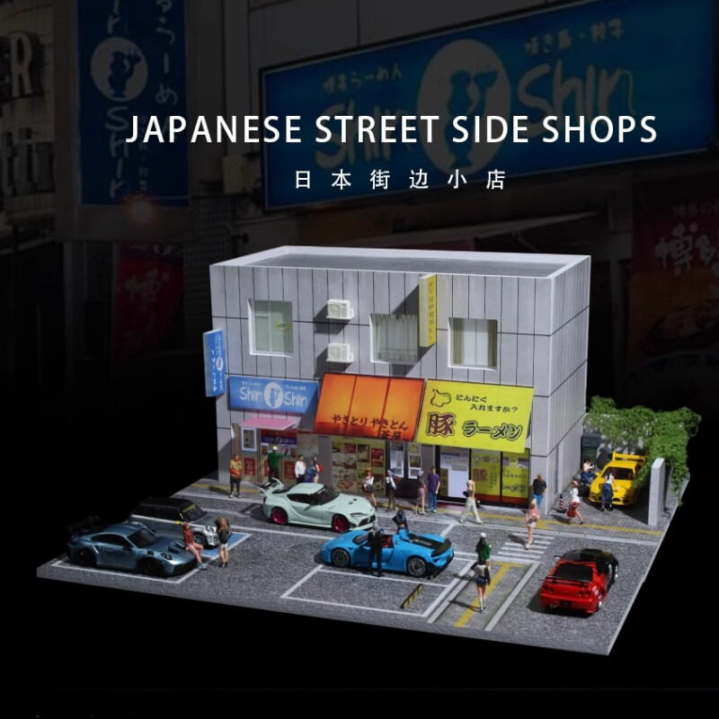 1:64 Scale Diorama Car Garage Model, LED Lighting Shown Scene Display Model, Diecast Car Model Display Case, Parking Lot Showcase, Showroom Scene Building Model Toy Gifts