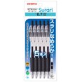 thumbnail image 1 of Zebra P-BN11-BK5 Slari Stylo-Bille à Base d'Huile, 0,7, Noir, 5 Pcs, 1 of 4