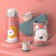 thumbnail image 3 of 550ml Double Wall Child Thermal Bottle Outdoor Travel Cartoon Cup(Bear), 3 of 4