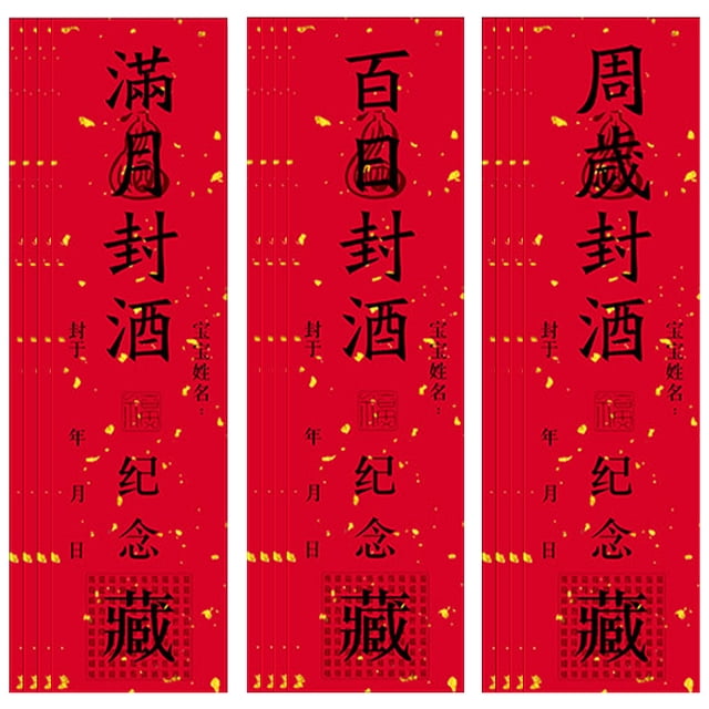 Shisuyan 12Pcs Wine Label Sticker Paper Decorative Birthday Theme Wine Bottle Decorations