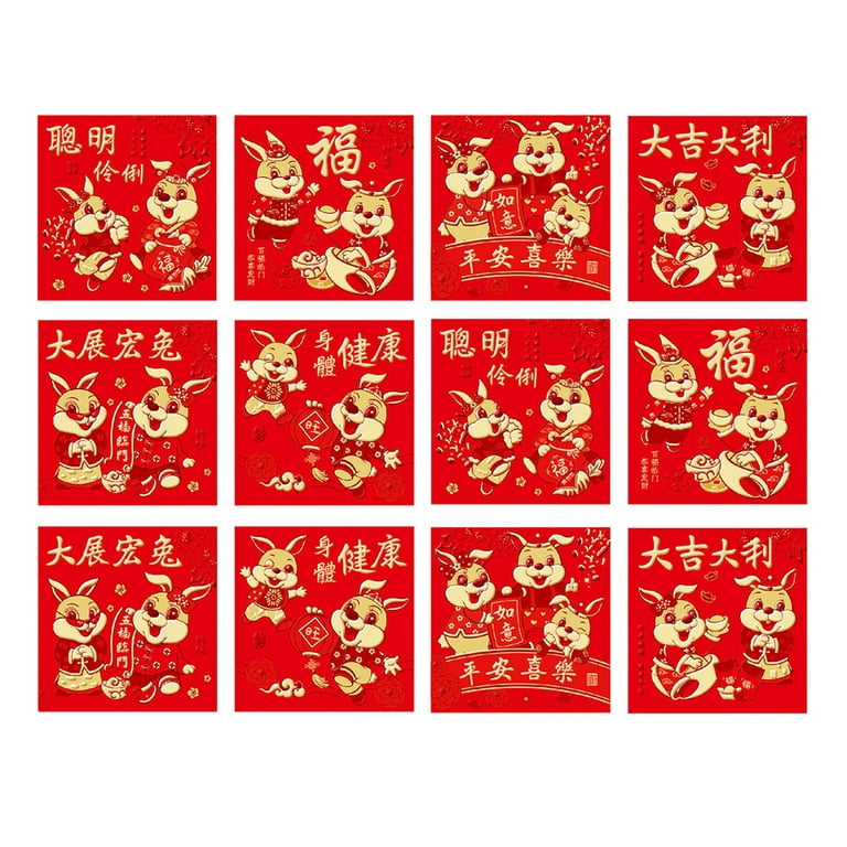 Leaveforme Chinese New Year Red Envelopes (2 Packs Total 12 Pcs) Year of  the Rabbit Cute Chinese Hong Bao 2023 Lucky Money Envelopes Red Pocket  Envelopes for Spring Festival 