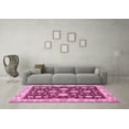 thumbnail image 3 of Ahgly Company Indoor Square Oriental Pink Traditional Area Rugs, 4' Square, 3 of 4