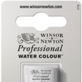 thumbnail image 1 of Pintura de acuarela profesional Winsor & Newton Half Pan Viridian, 1 of 1