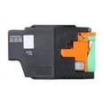 thumbnail image 5 of Brother LC75M High Yield Innobella Ink Cartridge - Magenta, 5 of 6