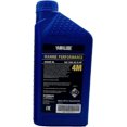 thumbnail image 3 of Yamaha Yamalube 4M Mineral FC-W Outboard Engine Oil 10W-30, 1 qt, 3 of 3