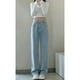 thumbnail image 3 of Pantalones vaqueros rectos ligeros para mujer, Jeans bombachos hasta el tobillo, cintura alta, pierna ancha, sueltos, XS, 3 of 5
