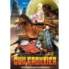 Gun Frontier: The Complete Collection (DVD)
