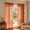 Orange, variant on SHJHENG French Styles Girly Curtains And Drill-free Lace Curtains For Living Rooms And Curtains And Sheer Drapes For Kitchens Bedrooms And Bays Windows