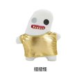 thumbnail image 1 of Fugg*ler Divertidos juguetes de peluche o llaveros de monstruos feos Kawaii Fuggler Conejos de peluche lindos..., 1 of 5