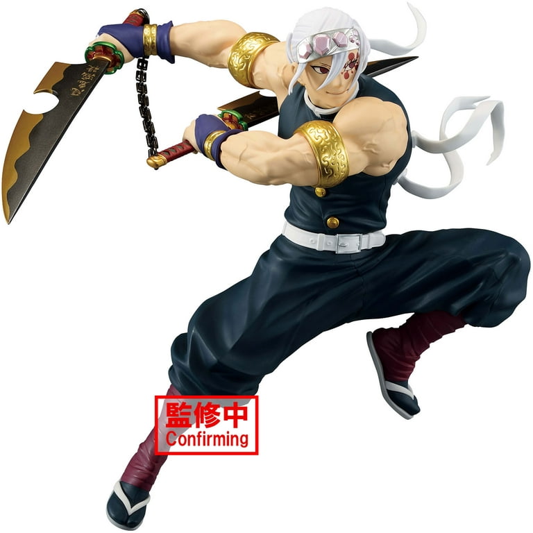 BanPresto - Demon Slayer - Vibration Stars - Limited Tengen Uzui