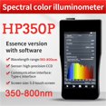 thumbnail image 2 of HP350P PPDF Plant Growth Lamp Color Temperature And Illuminance Meter Ppdflux Meter CCD Spectral Analyzer, 2 of 6