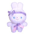 thumbnail image 1 of Peluche Conejo Morado 20cm, 1 of 1