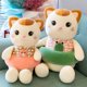 thumbnail image 2 of Cute Dudu Cat Plush Toys / Swimming Circle Cat Dolls / Children's Birthday Gifts / Family Decorationsorange26cm Deng Xun unisex, 2 of 2