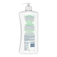 thumbnail image 3 of Lotion corporelle St. Ives à l'eau de concombre et au melon 600 ml, 3 of 8