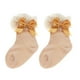 thumbnail image 1 of Calcetines Tobilleros Con Para Pequeña Calcetín Corto Antideslizante Beige, 1 of 9