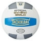 Tachikara Sv5W Gold Compétition Premium Volleyball en Cuir (Bleu Collège/blanc/argent Gris) – image 2 sur 4