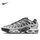 thumbnail image 3 of Nike Air Max Plus Drift - Zapatillas deportivas para correr, estilo retro, elegantes, resistentes al desgaste, para todo el día, unisex, para hombres y mujeres, 3 of 5