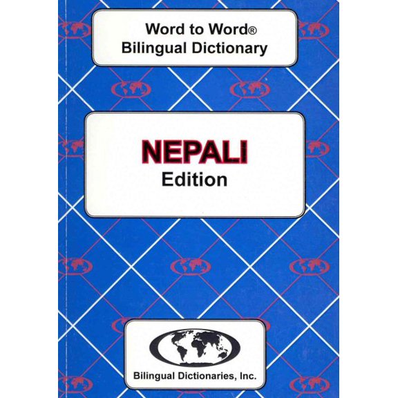 Pre-Owned English-Nepali & Nepali-English Word-To-Word Dictionary