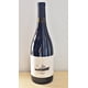 thumbnail image 1 of Vino Tinto Vid Mexicana Caza Zamora Pescador Mexicano 750 ml, 1 of 5