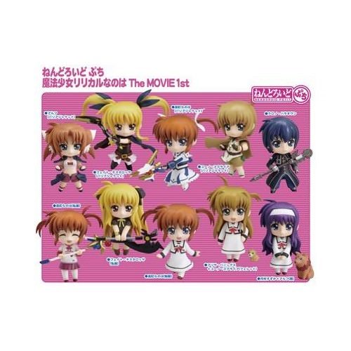 Nendoroid Petit Lyrical Nanoha The First Movie Action Figures (1