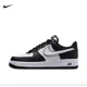 thumbnail image 1 of Nike AIR FORCE 1 '07 Zapatillas deportivas informales para hombre Af 1 Retro deportivas de caña baja antideslizantes para andar en patineta, 1 of 4