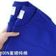 thumbnail image 5 of Camiseta blanca de estilo Preppy japonés, ropa Kawaii de cuello redondo, camisetas gráficas de verano, Loose Casual Y2k, Little Winstar, Sanrio, 5 of 6