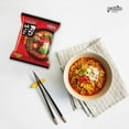 thumbnail image 6 of Paldo Fun & Yum Extra Hot Spicy Instant Noodles with Soup, Pack of 5, Teumsae Ramen with Spicy Broth, Best Oriental Style Korean Ramyun, Spicy Ramen Challenge, K-Food, 틈새라면 빨계떡 120g x 5, 6 of 7