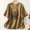 Beige, variant on Womens Tops Summer,Tops for Women Women's Casual Short Sleeve Round Neck Tops Summer Loose Tee Shirts Blouse Beige L