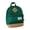Green, variant on Cute Style Backpack, Dark Blue Schoolbag for Elementary Students (Db), By TINGXIN