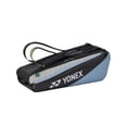 thumbnail image 3 of Yonex Multi Racket Bag, 3 of 4
