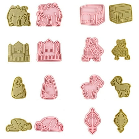 

Eid Mubarak Biscuit Molds 8Pcs Cookie Cutters DIY Cake Baking Decoration Tools for Islamic Muslim Ra