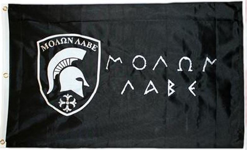 3x5 Greek Molon Labe Come And Take It Embroidered Flag 600 Denier 3 X 5 