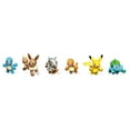 thumbnail image 4 of MATTEL R GFC85 MEGA CONSTRUX POK MON POKE BALL PDQ, 4 of 4