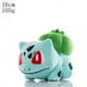thumbnail image 2 of Cama de monstruo de bolsillo de 8 pulgadas, juguete de peluche, lindo anime Pikachu, animales de peluche, Pikachu suave de alta calidad, venta al por mayor, 2 of 4