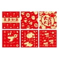 thumbnail image 2 of Hariumiu 6 Pcs Square Red Envelopes Lucky Money Packets with Golden Embossed Patterns Chinese New Year Auspicious Red Envelopes for Spring Festival Weddings Birthdays, 2 of 8