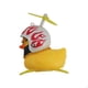 thumbnail image 2 of Pato Decorativo Amarillo Con Casco Modelo 6, 2 of 3